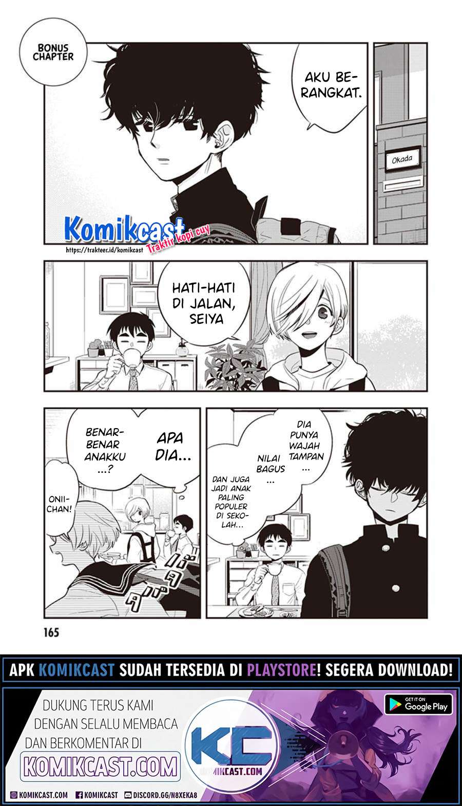 Girigiri Saegiru Katagiri-san Chapter 40.5 - halaman 2