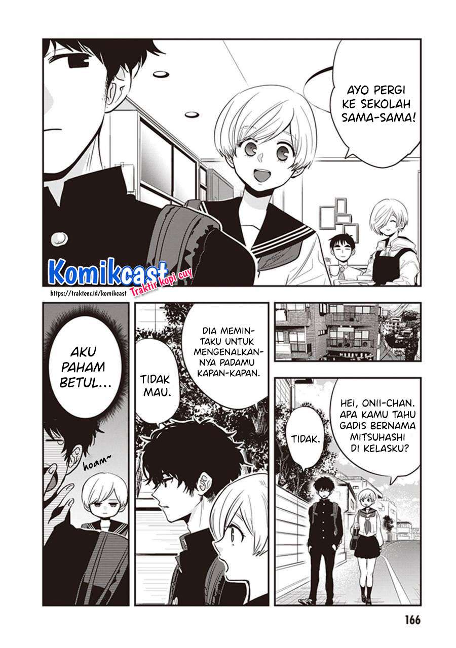Girigiri Saegiru Katagiri-san Chapter 40.5 - halaman 3