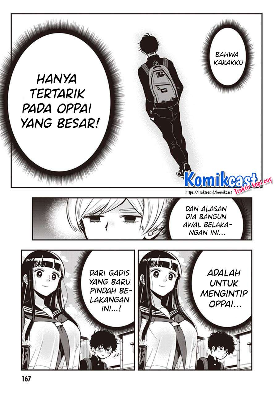 Girigiri Saegiru Katagiri-san Chapter 40.5 - halaman 4