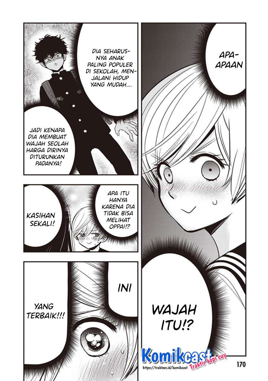 Girigiri Saegiru Katagiri-san Chapter 40.5 - halaman 7