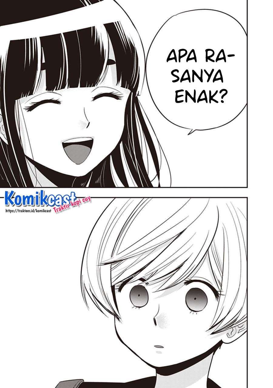Girigiri Saegiru Katagiri-san Chapter 40.5 - halaman 8