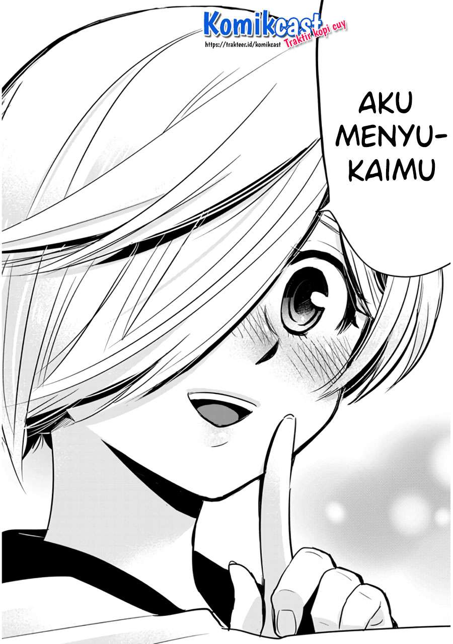 Girigiri Saegiru Katagiri-san Chapter 40 - halaman 11