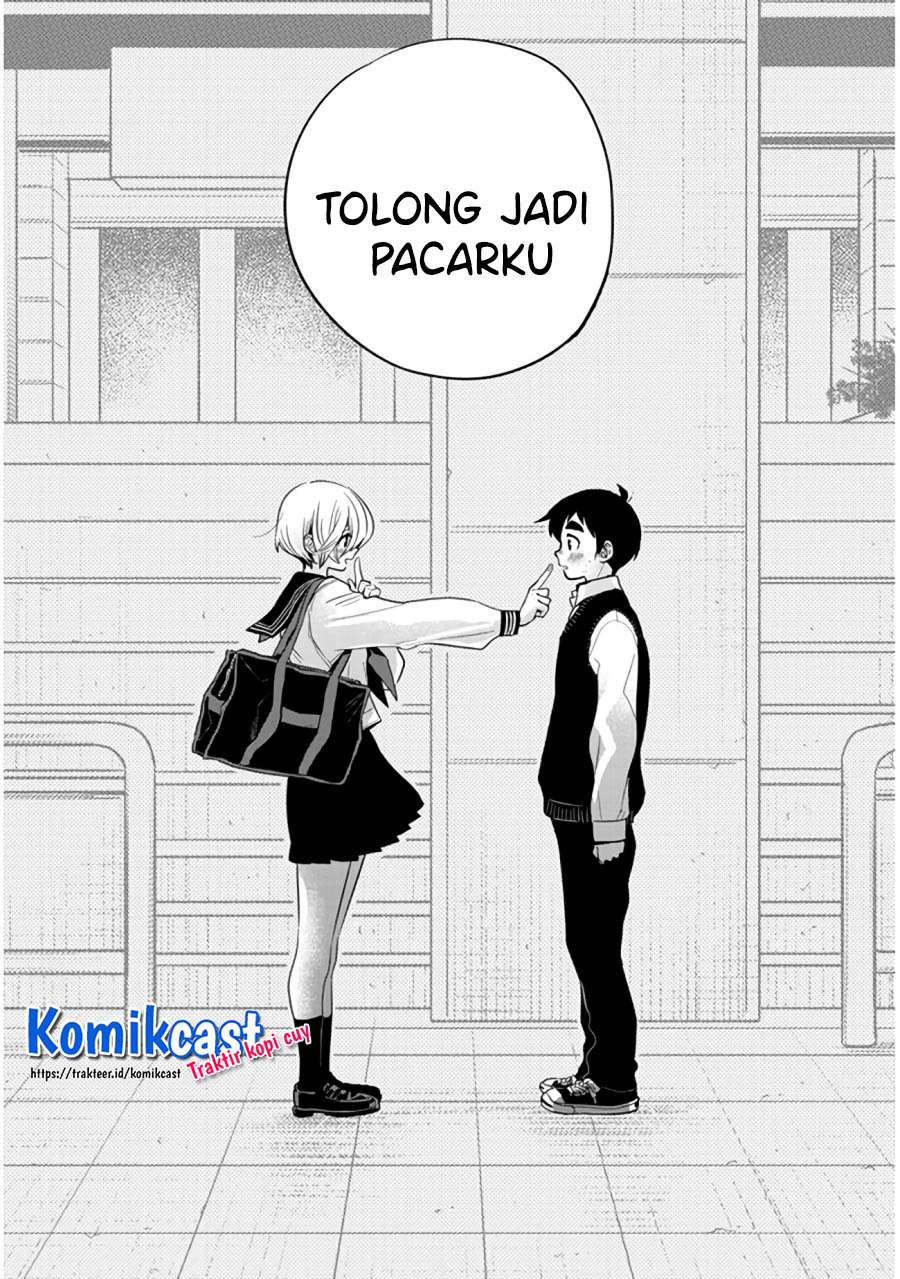 Girigiri Saegiru Katagiri-san Chapter 40 - halaman 12