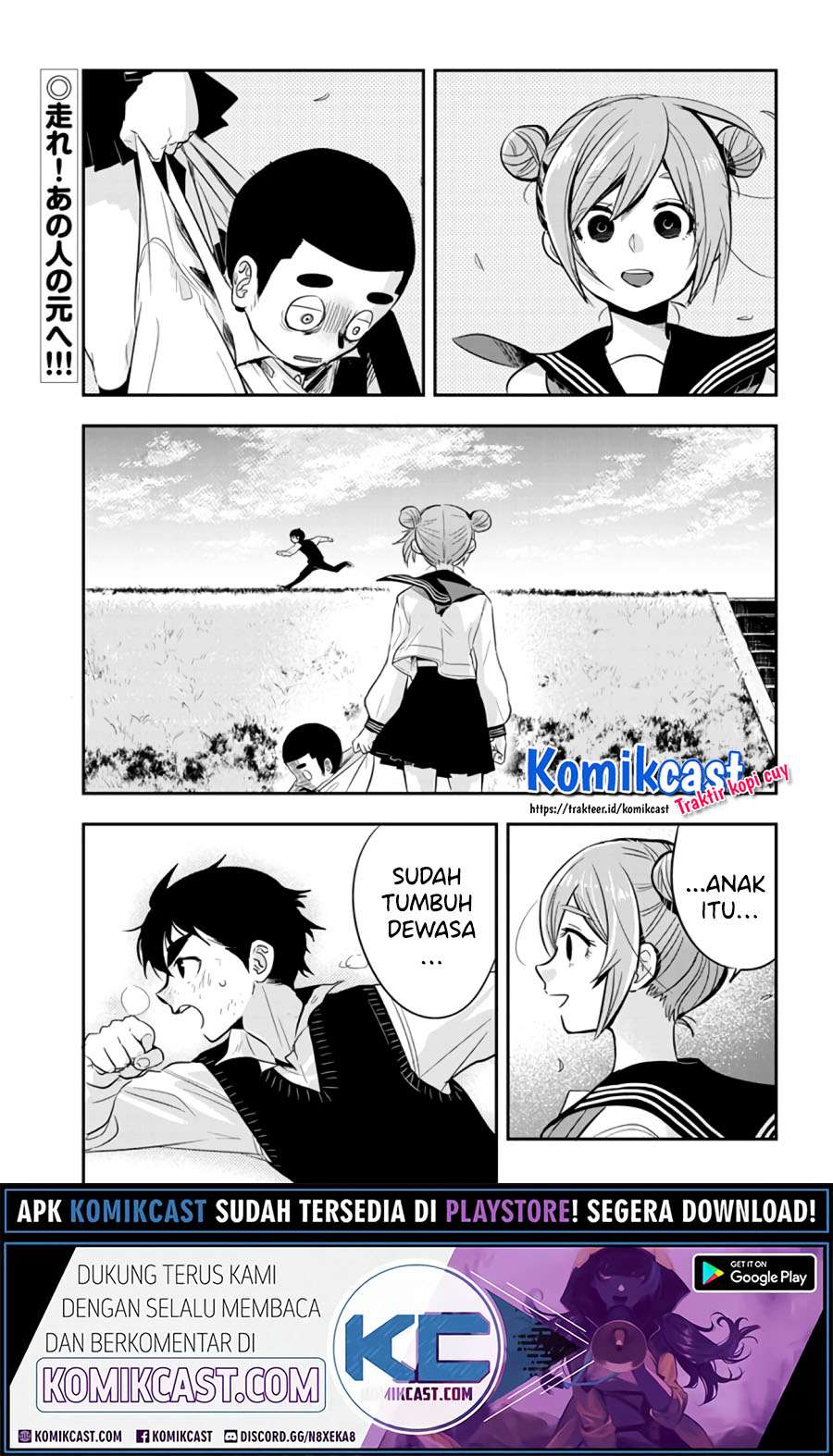 Girigiri Saegiru Katagiri-san Chapter 40 - halaman 2