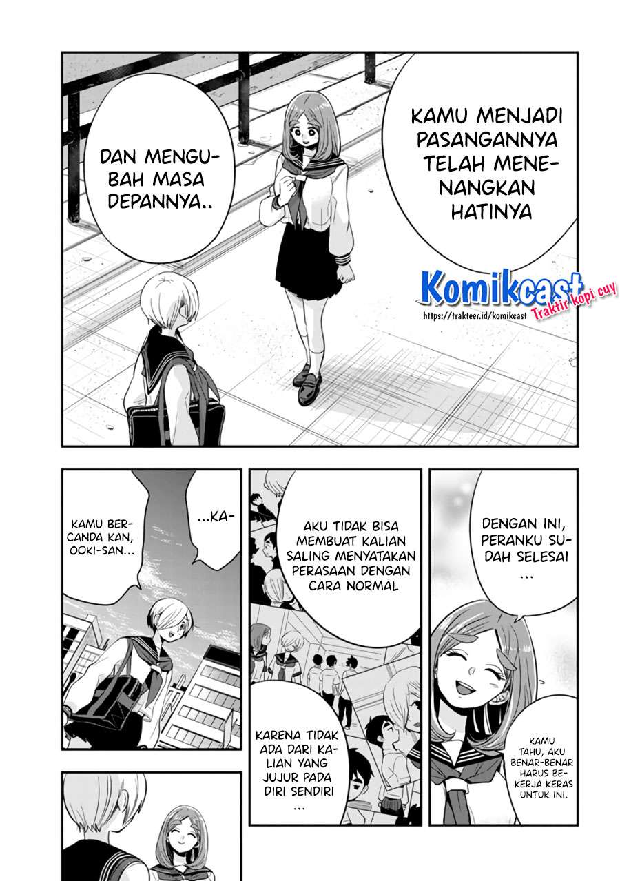 Girigiri Saegiru Katagiri-san Chapter 40 - halaman 6
