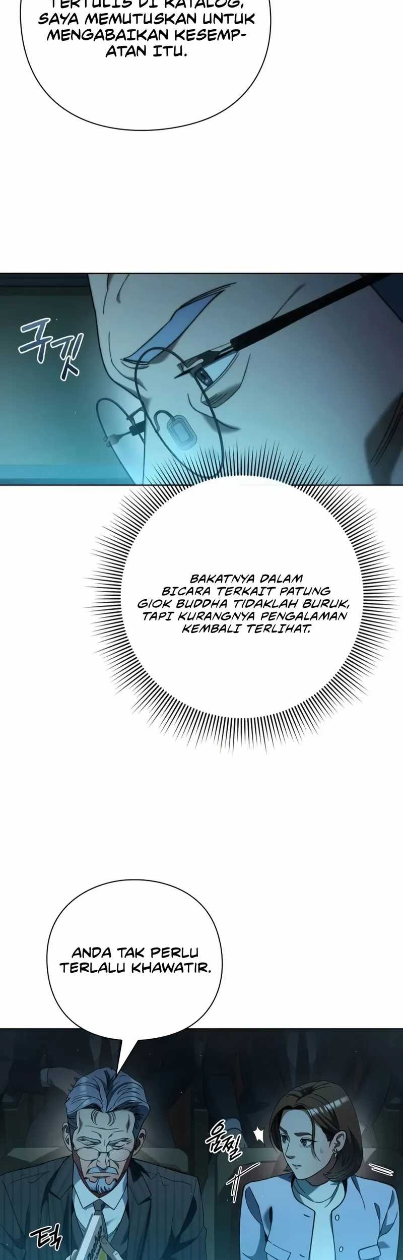 Girigiri Saegiru Katagiri-san Chapter 8 - halaman 7
