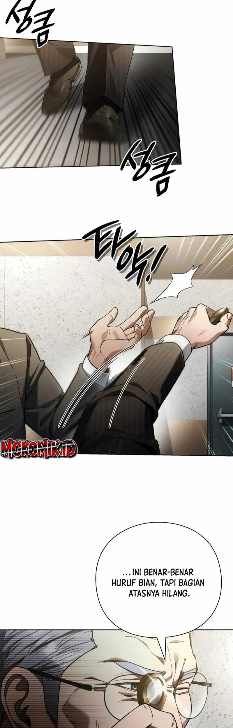 Girigiri Saegiru Katagiri-san Chapter 9 - halaman 3