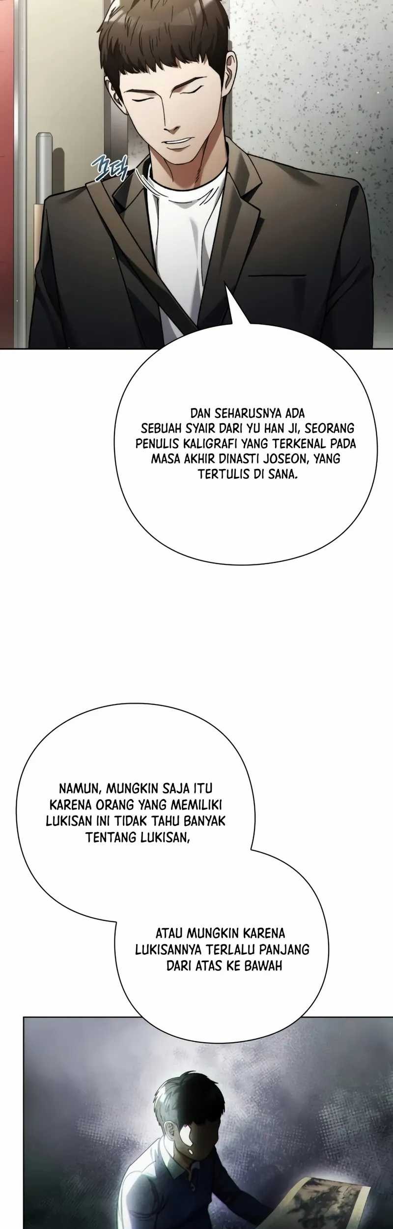 Girigiri Saegiru Katagiri-san Chapter 9 - halaman 5