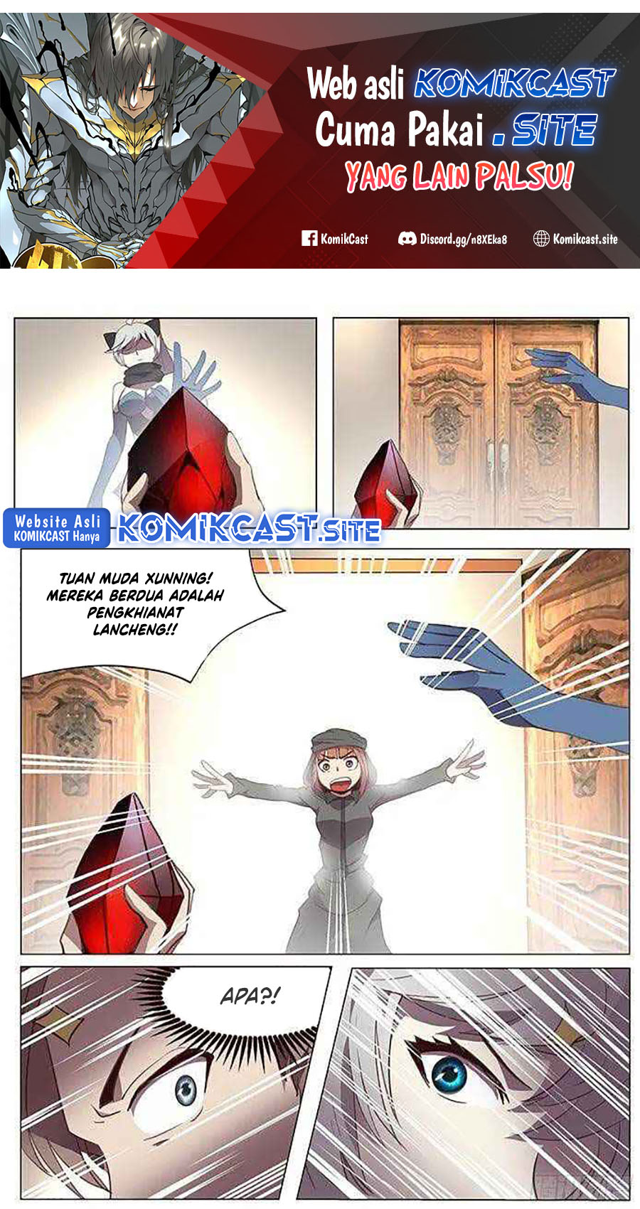 Girl and Science Chapter 100 - halaman 2