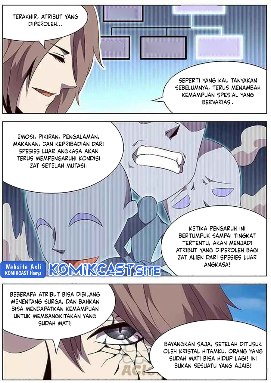 Girl and Science Chapter 109 - halaman 11