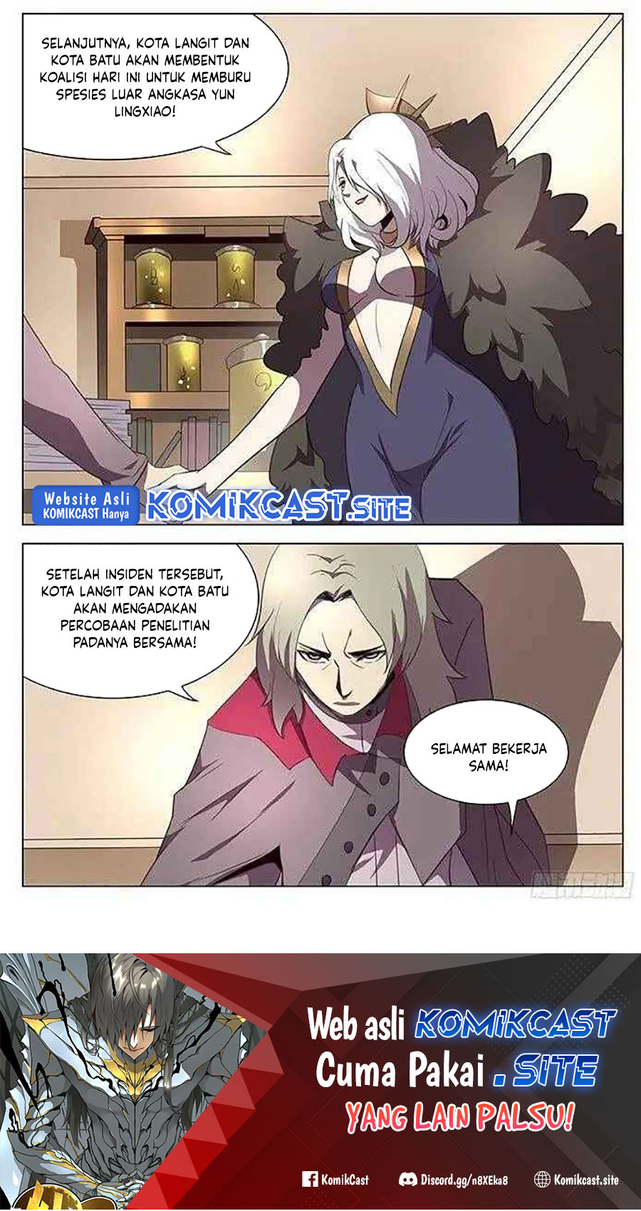 Girl and Science Chapter 110 - halaman 13