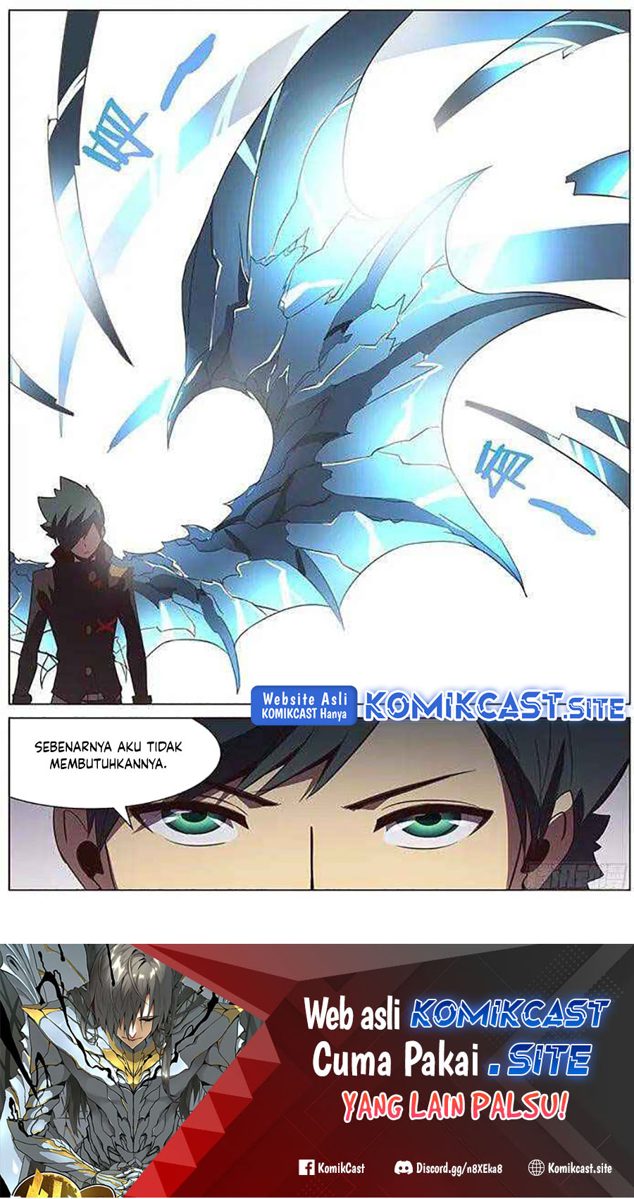 Girl and Science Chapter 112 - halaman 14