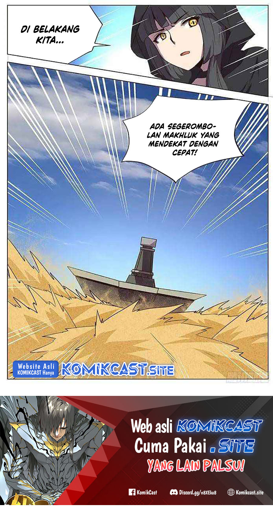 Girl and Science Chapter 114 - halaman 17