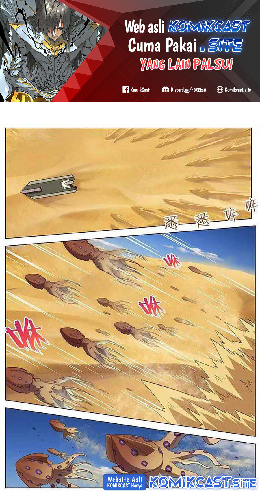 Girl and Science Chapter 115 - halaman 2