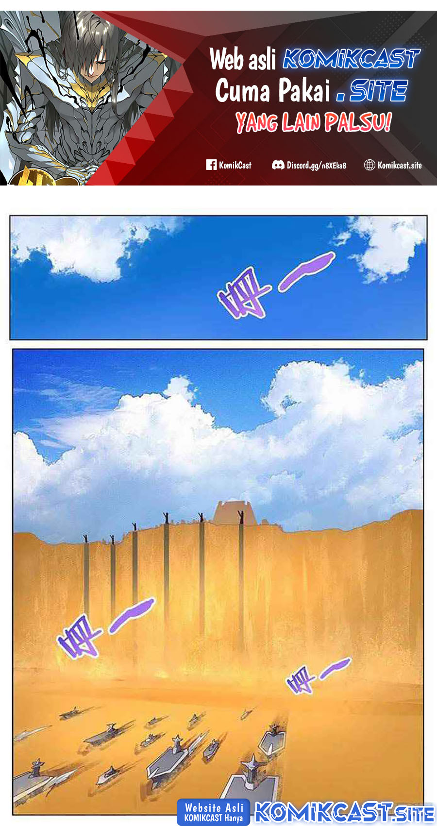 Girl and Science Chapter 119 - halaman 2