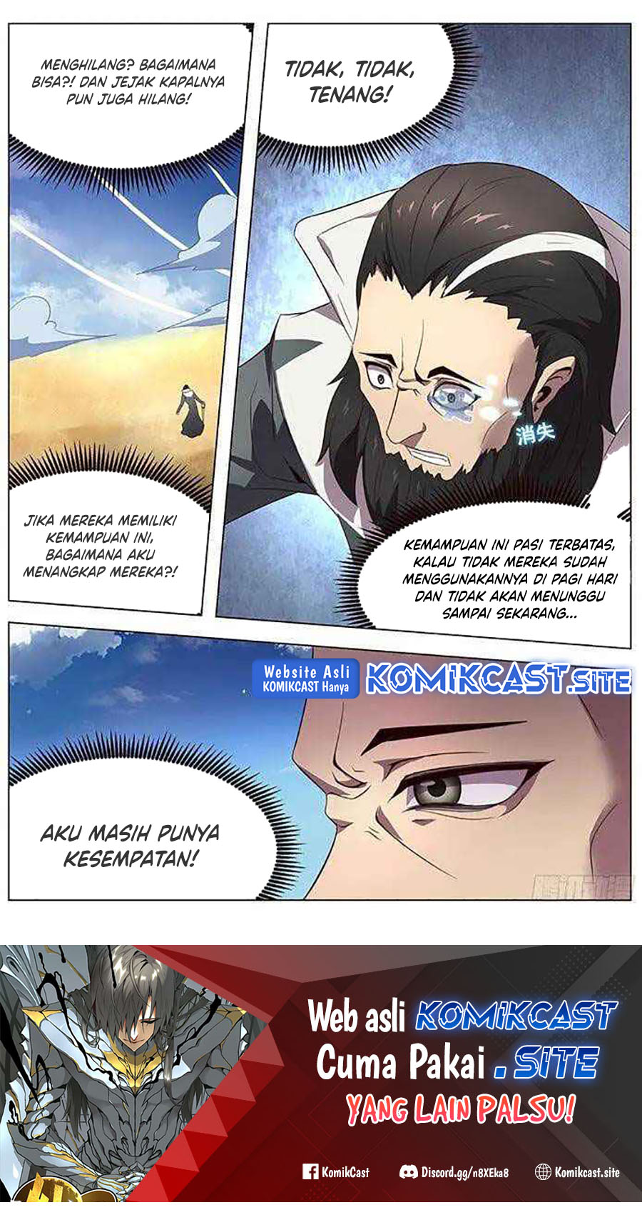 Girl and Science Chapter 124 - halaman 16