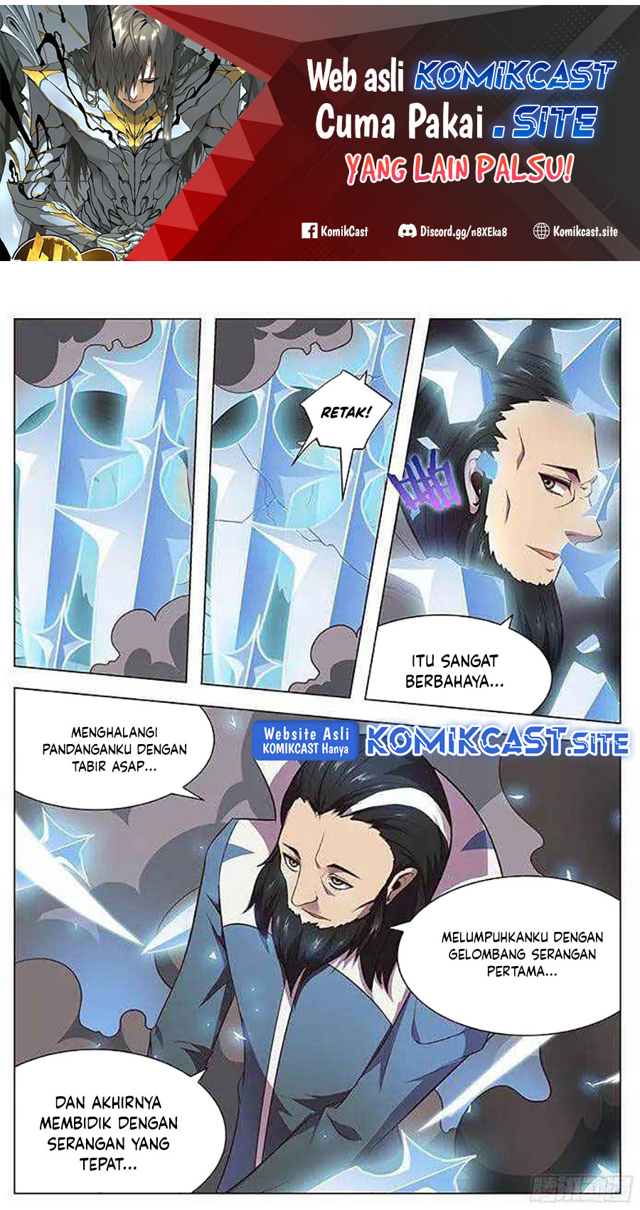 Girl and Science Chapter 124 - halaman 2
