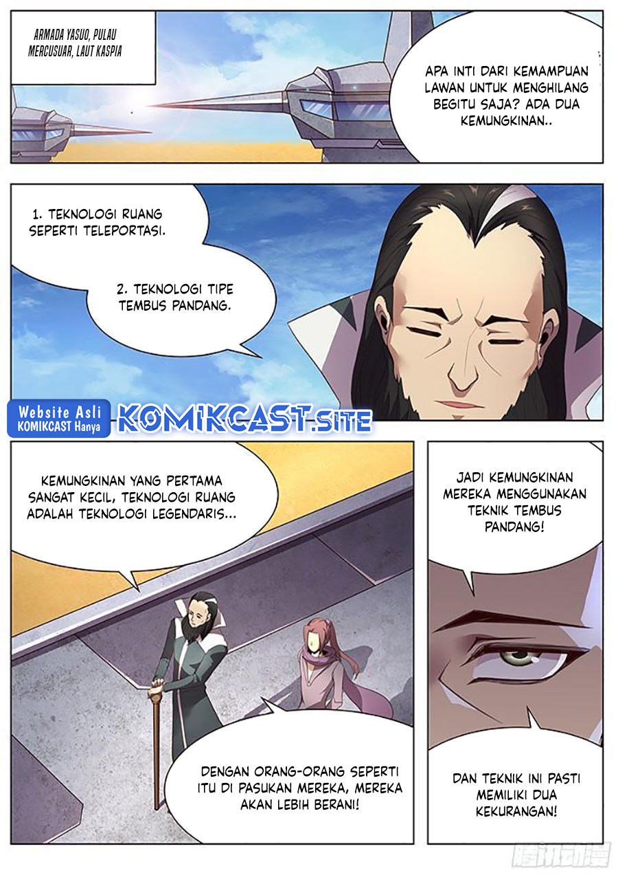 Girl and Science Chapter 125 - halaman 7