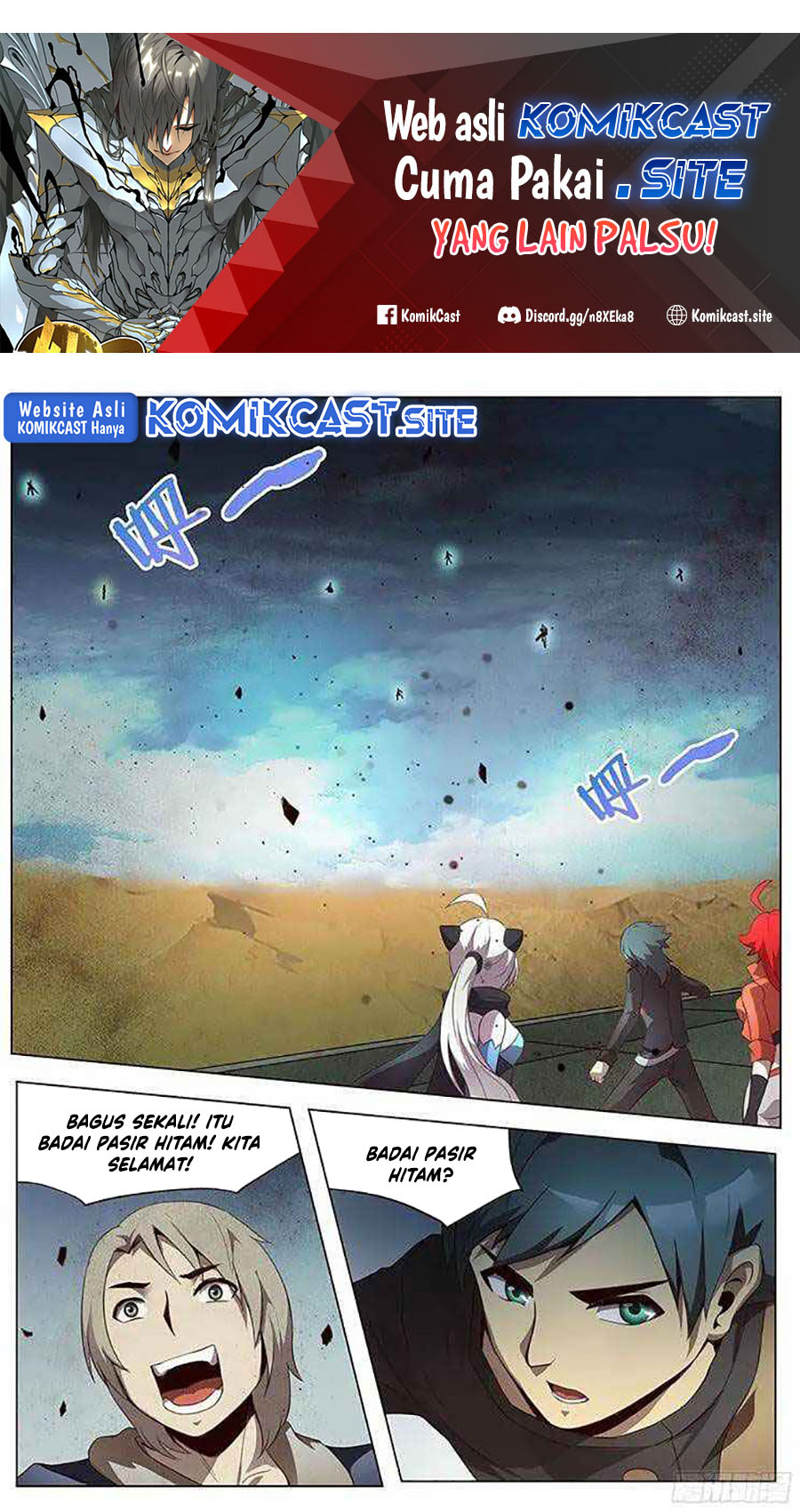 Girl and Science Chapter 128 - halaman 2