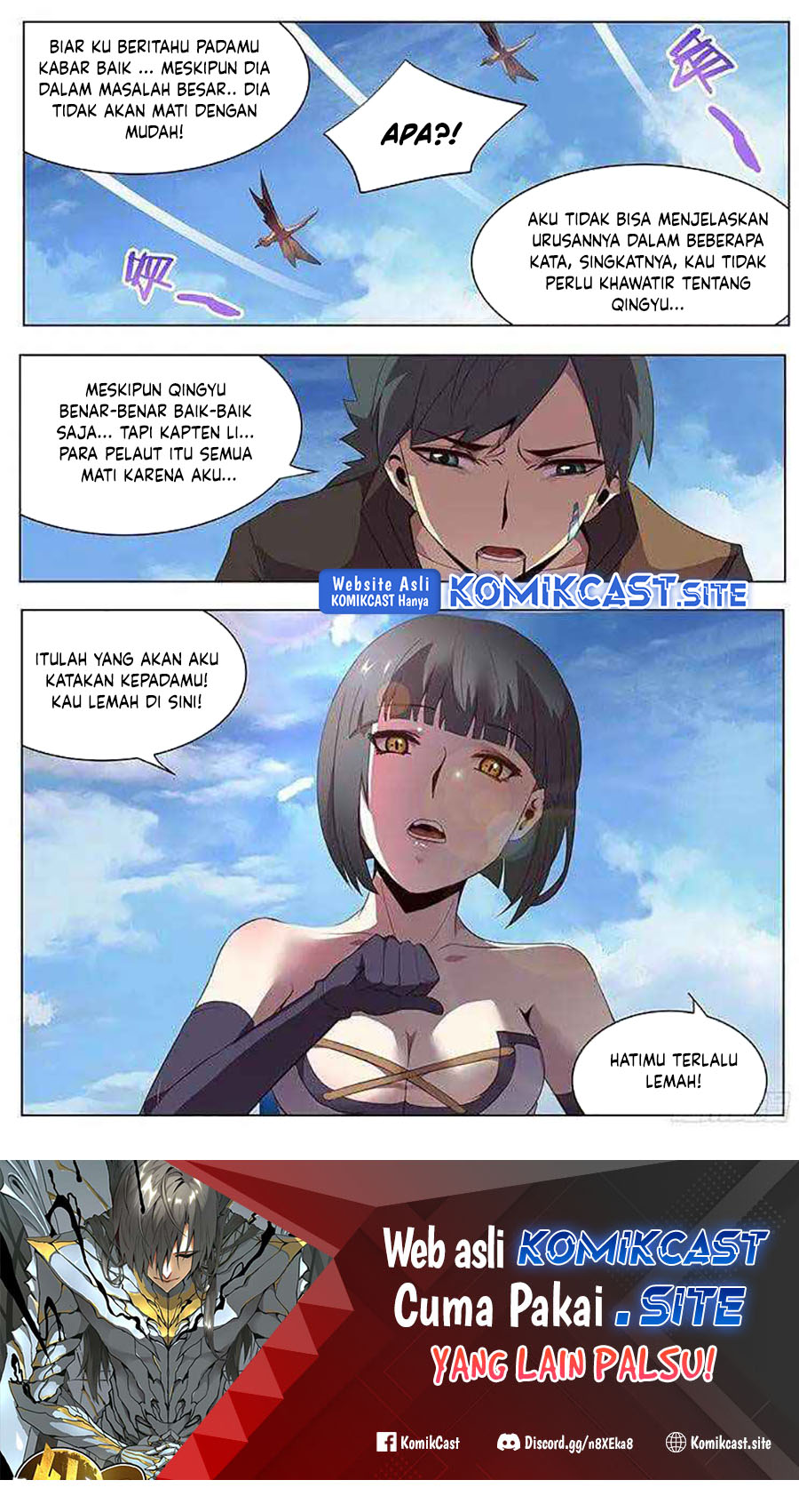Girl and Science Chapter 130 - halaman 12