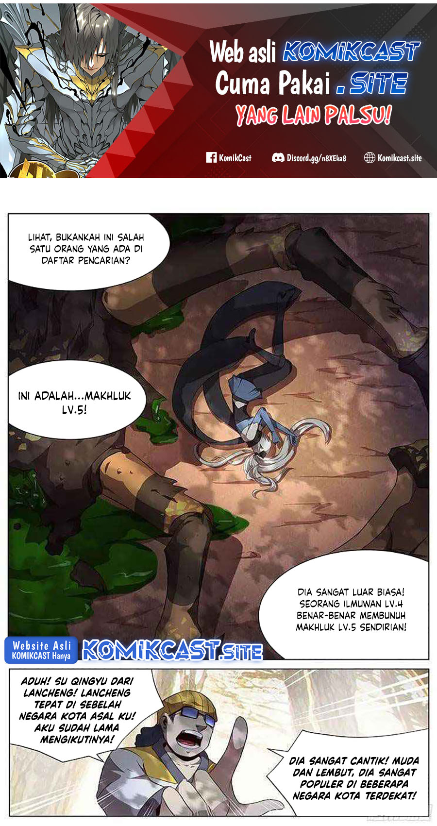 Girl and Science Chapter 132 - halaman 2