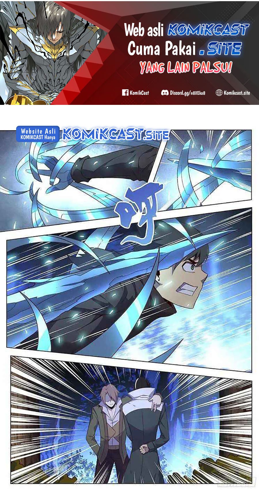 Girl and Science Chapter 138 - halaman 2