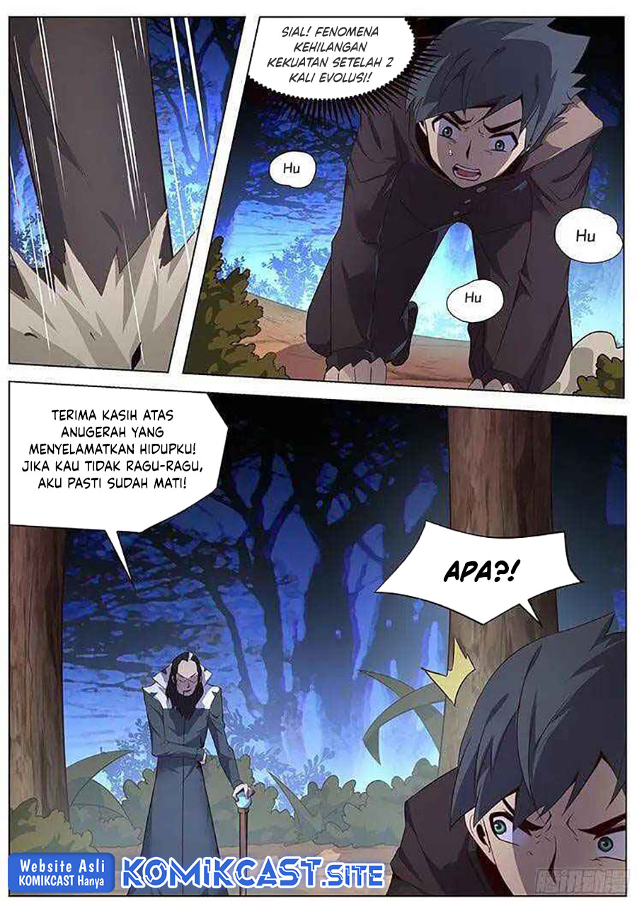 Girl and Science Chapter 138 - halaman 8
