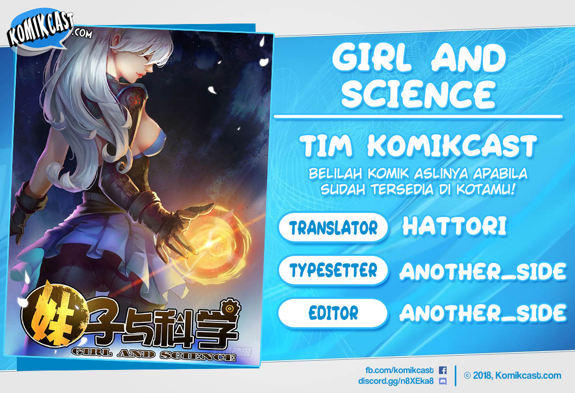Girl and Science Chapter 15 - halaman 1
