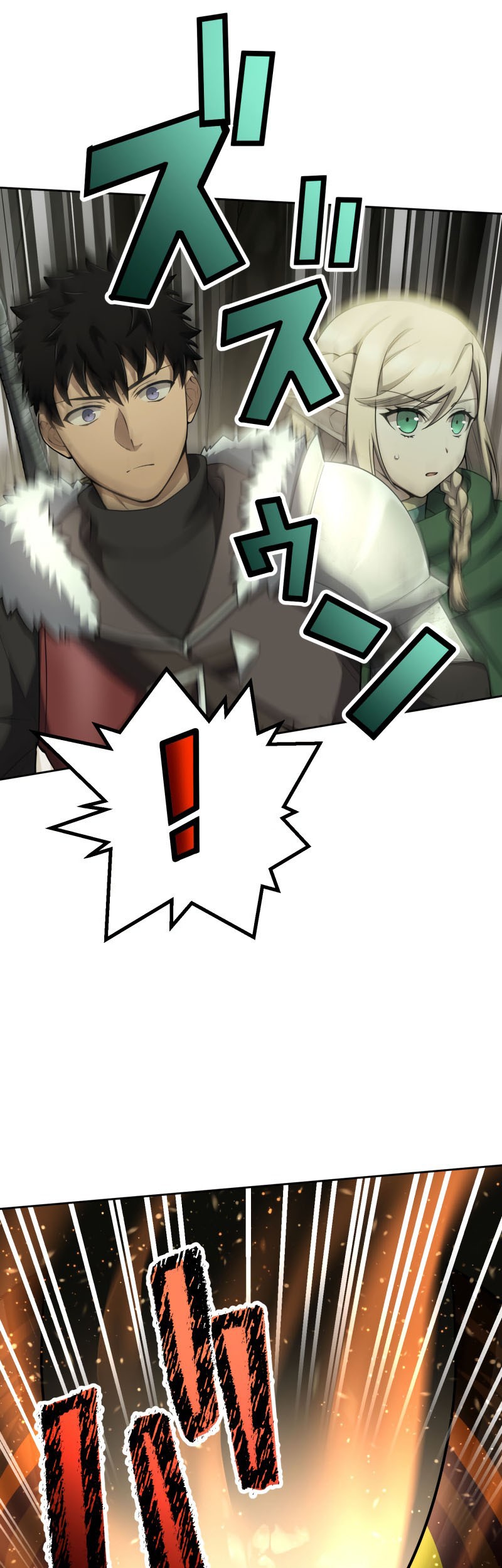 Girl and Science Chapter 156 - halaman 7