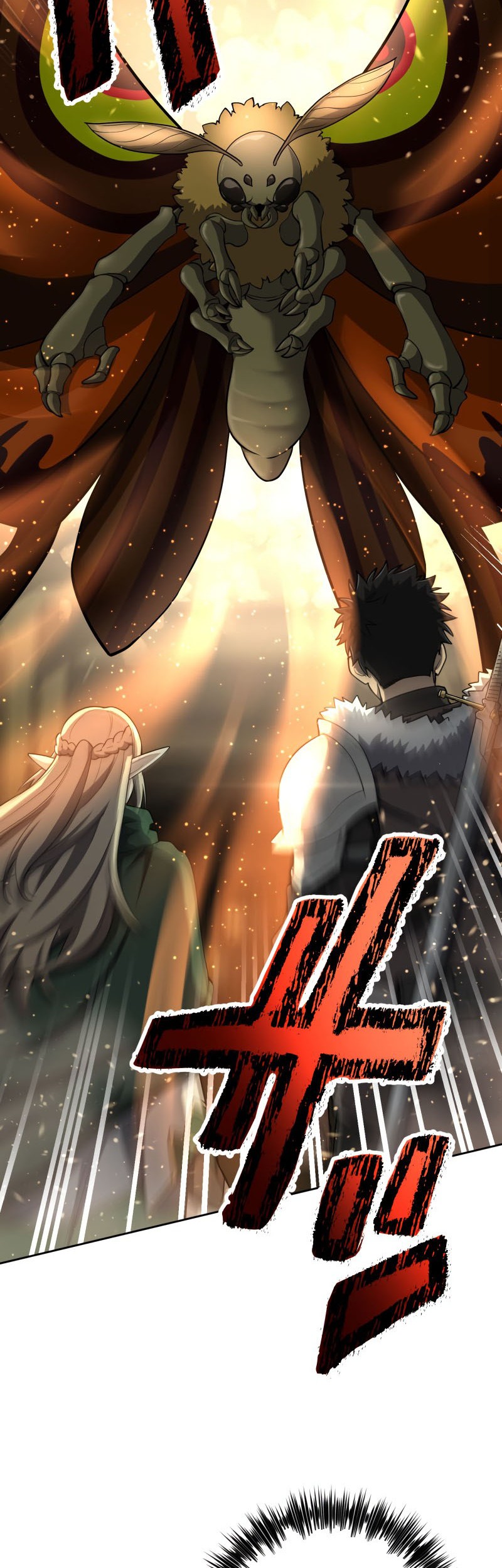 Girl and Science Chapter 156 - halaman 8