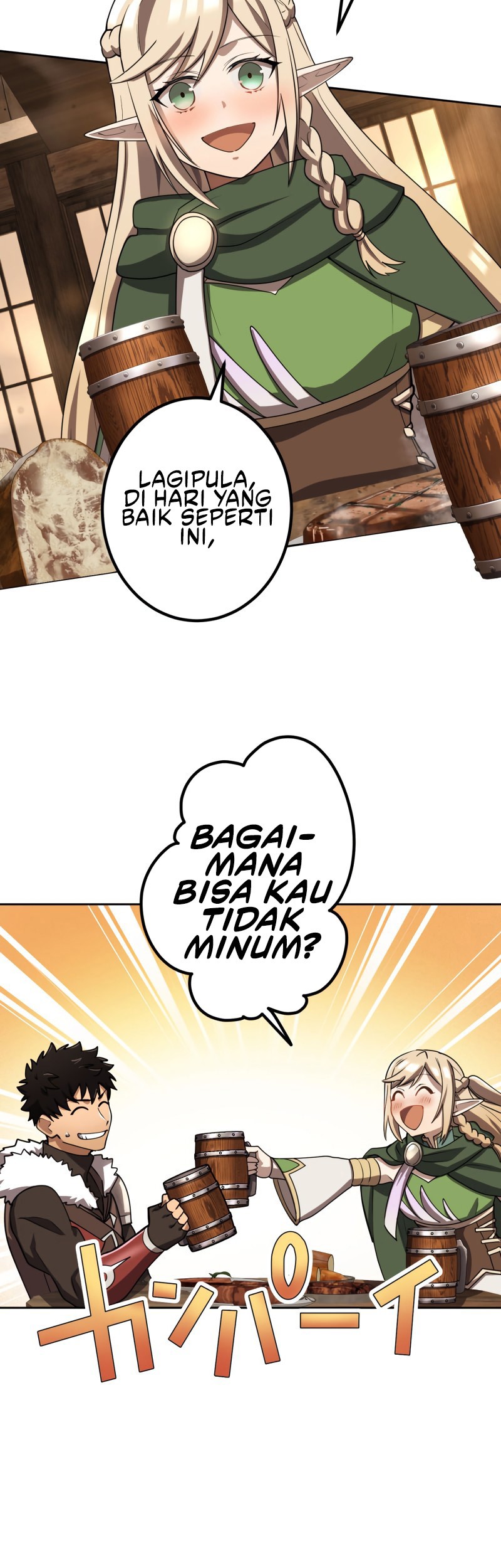 Girl and Science Chapter 157 - halaman 6
