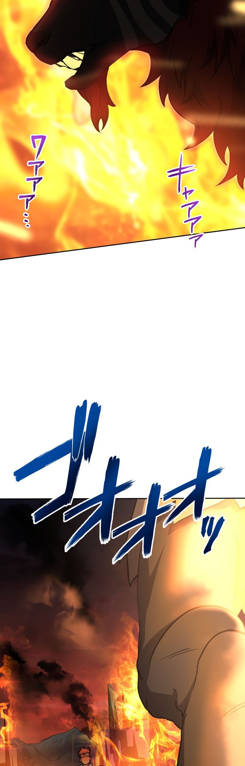 Girl and Science Chapter 161 - halaman 4