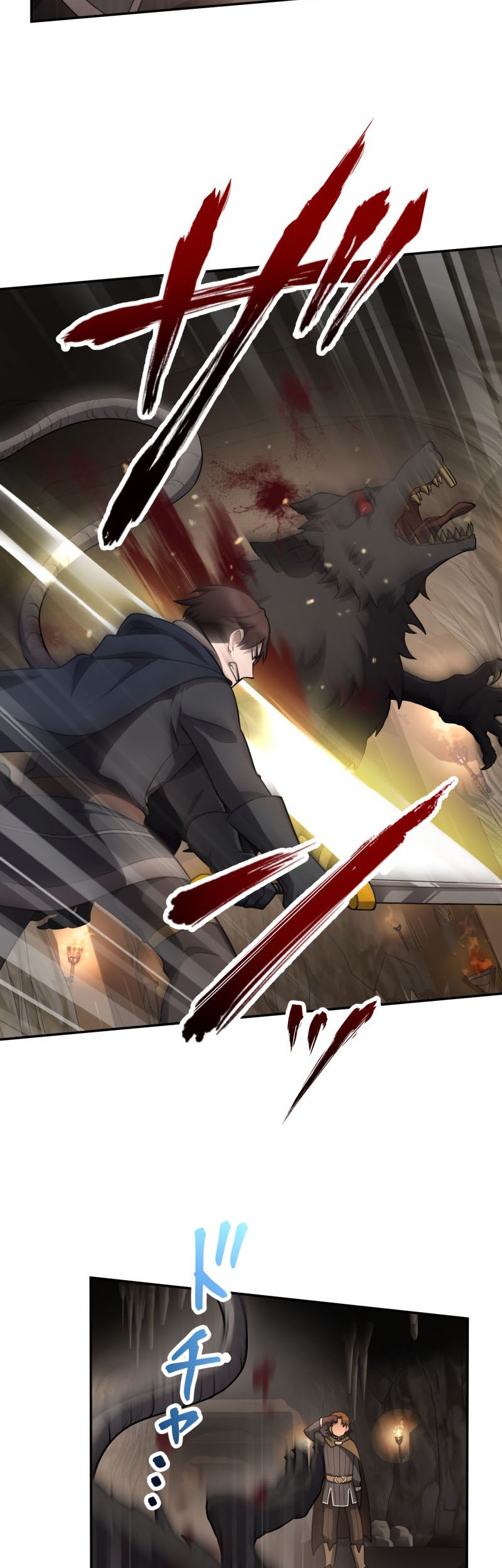 Girl and Science Chapter 164 - halaman 5