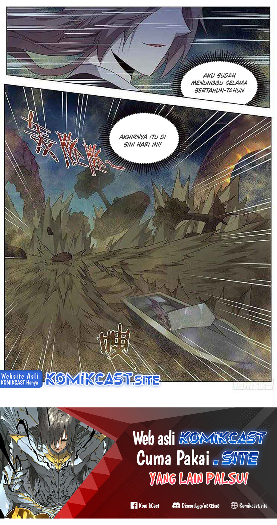 Girl and Science Chapter 167 - halaman 12