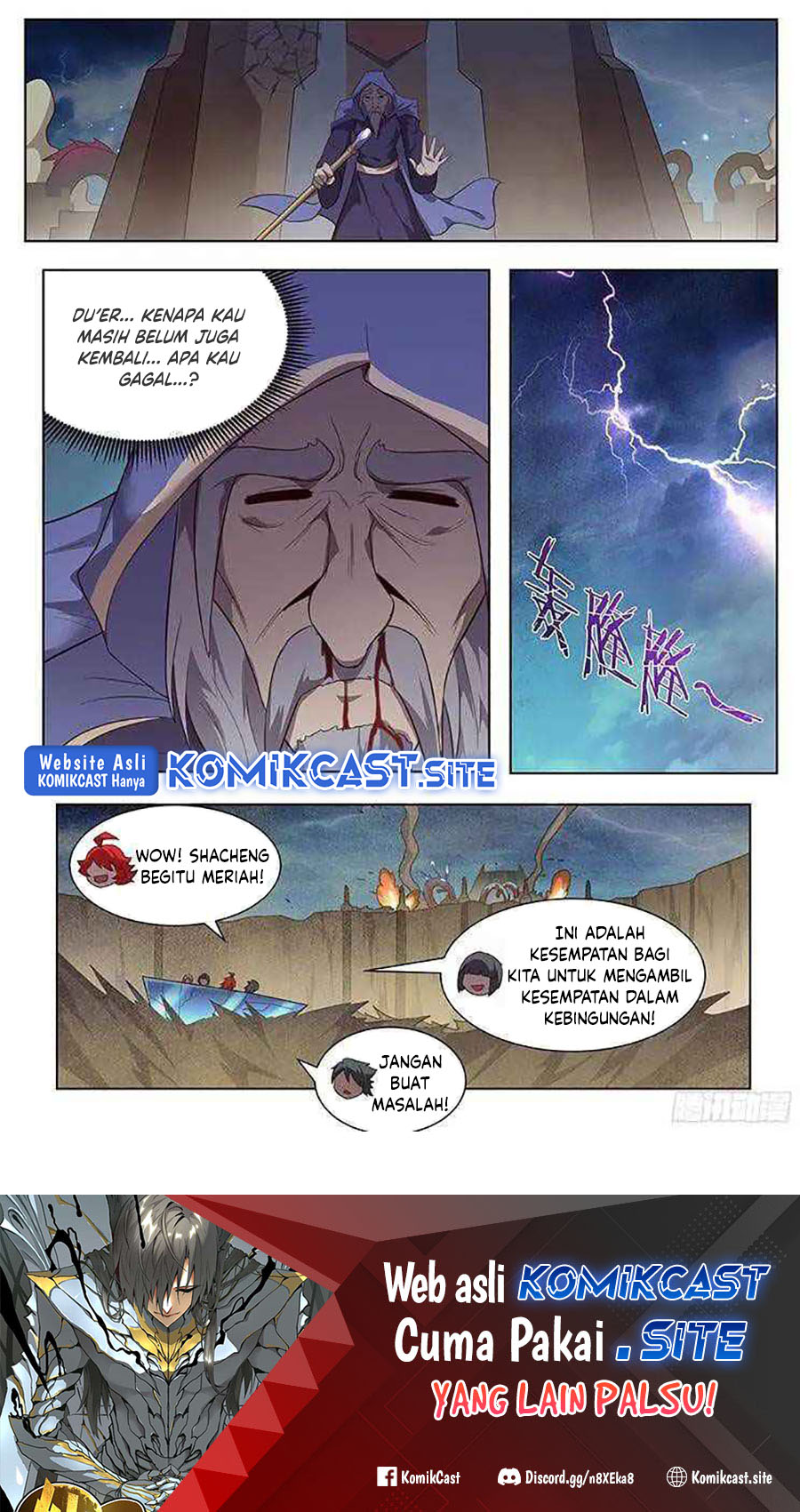 Girl and Science Chapter 175 - halaman 12
