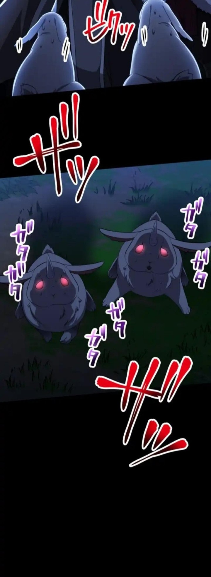 Girl and Science Chapter 186 - halaman 4