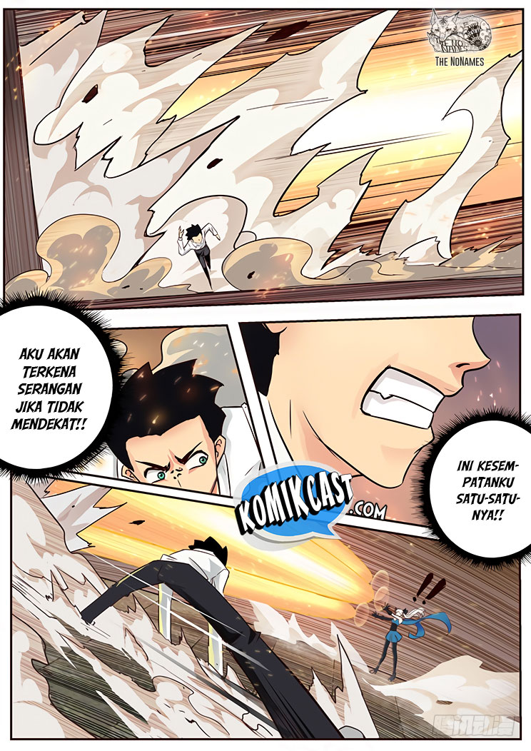 Girl and Science Chapter 2 - halaman 20