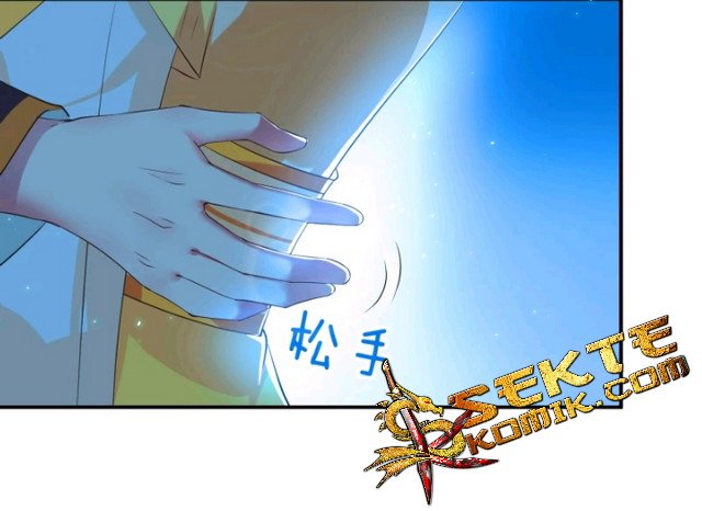 Girl and Science Chapter 20 - halaman 4