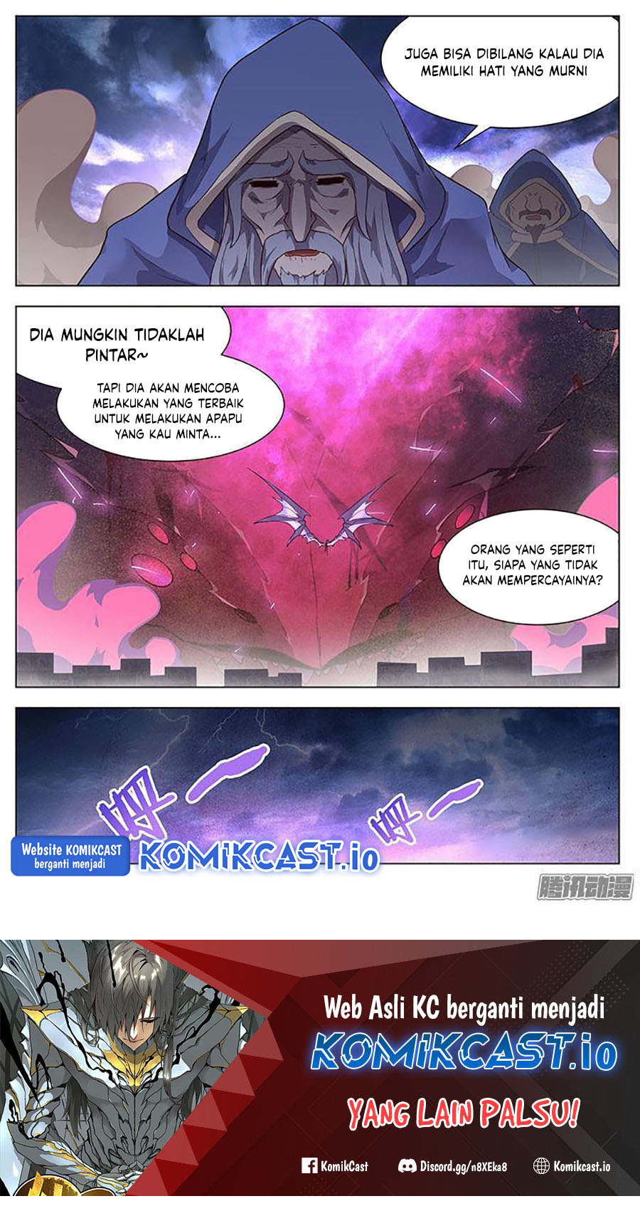Girl and Science Chapter 201 - halaman 11
