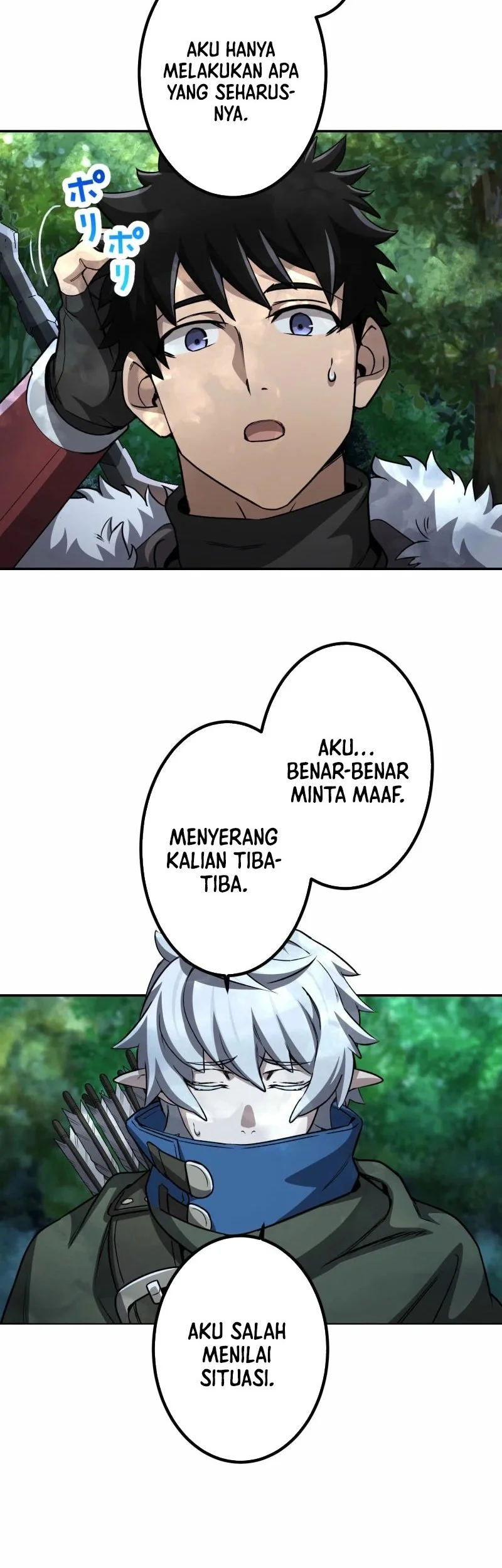 Girl and Science Chapter 219 - halaman 13