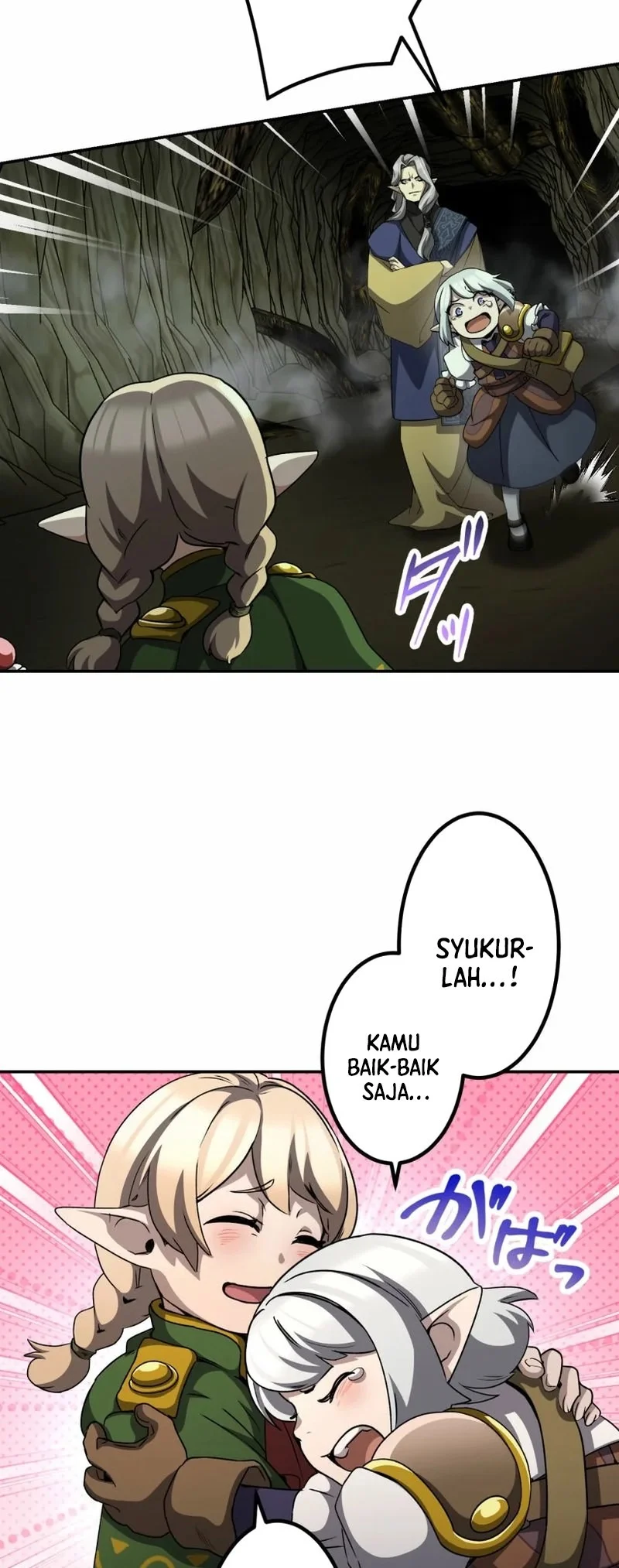 Girl and Science Chapter 227 - halaman 6
