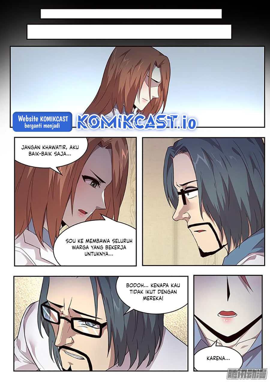 Girl and Science Chapter 229 - halaman 15