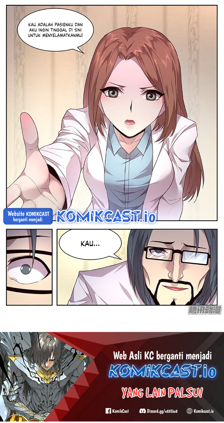 Girl and Science Chapter 229 - halaman 16