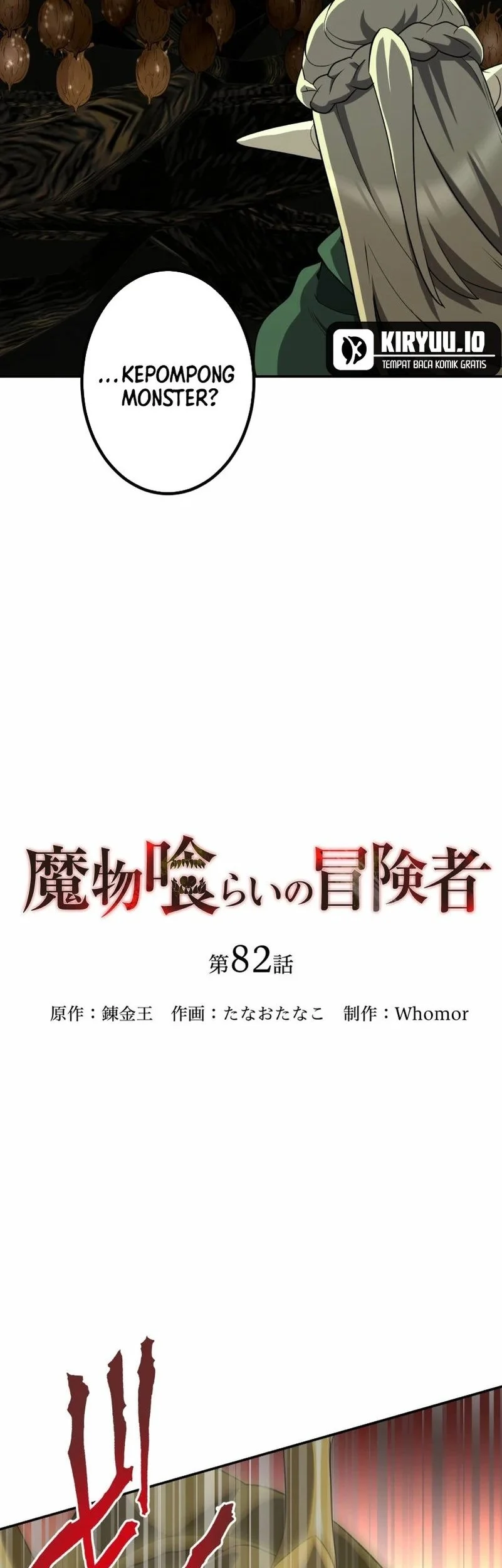 Girl and Science Chapter 230 - halaman 3
