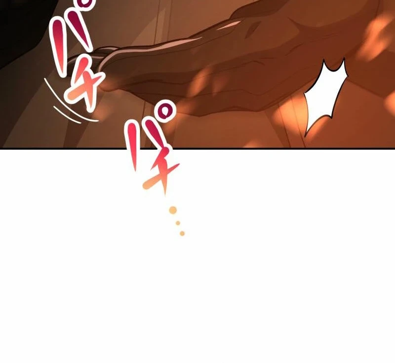 Girl and Science Chapter 233 - halaman 16