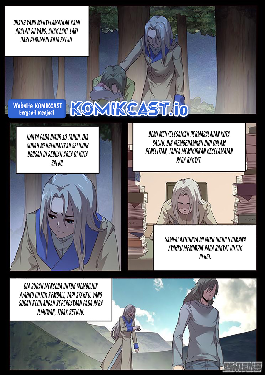Girl and Science Chapter 236 - halaman 13
