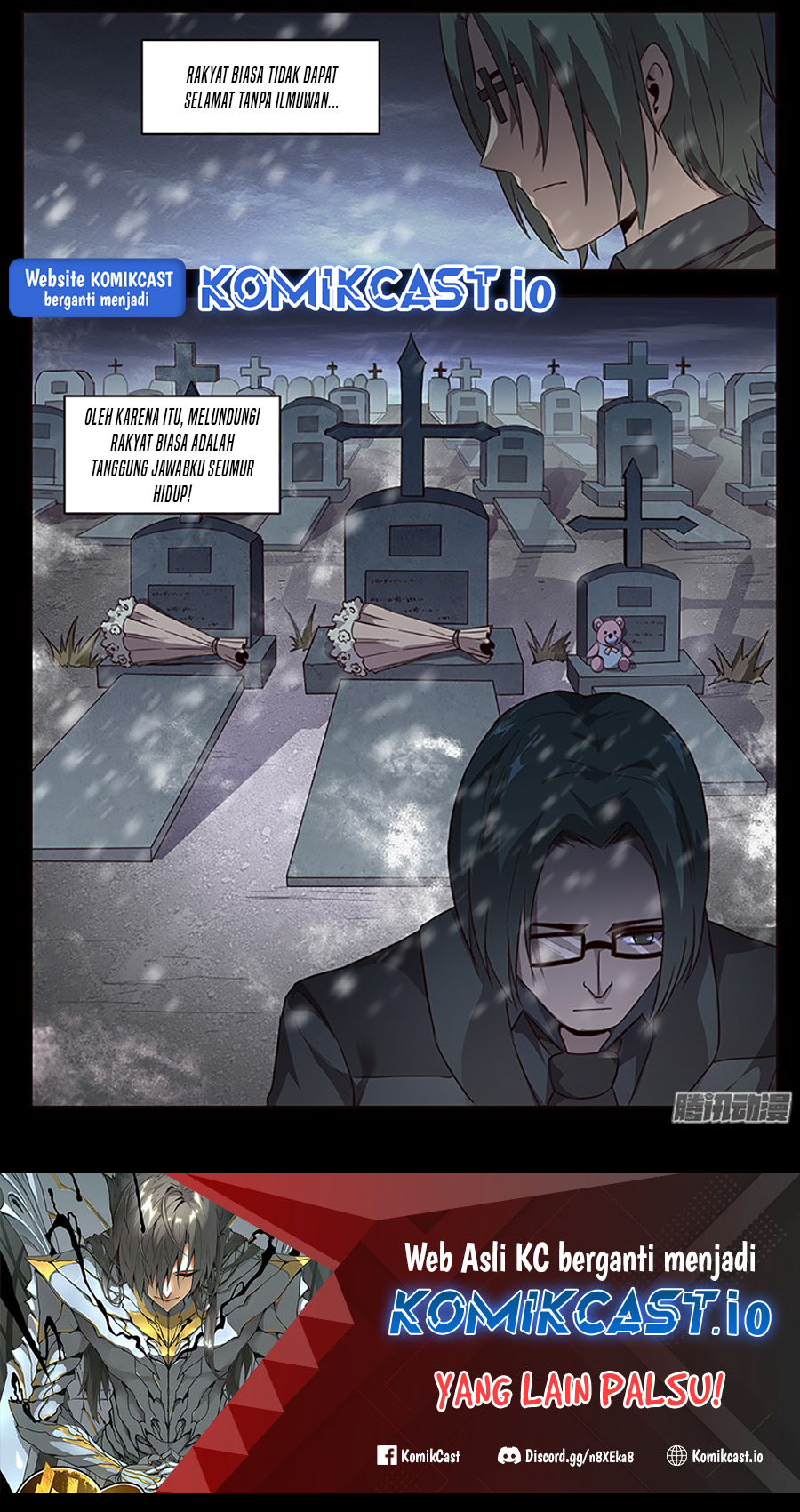 Girl and Science Chapter 236 - halaman 16