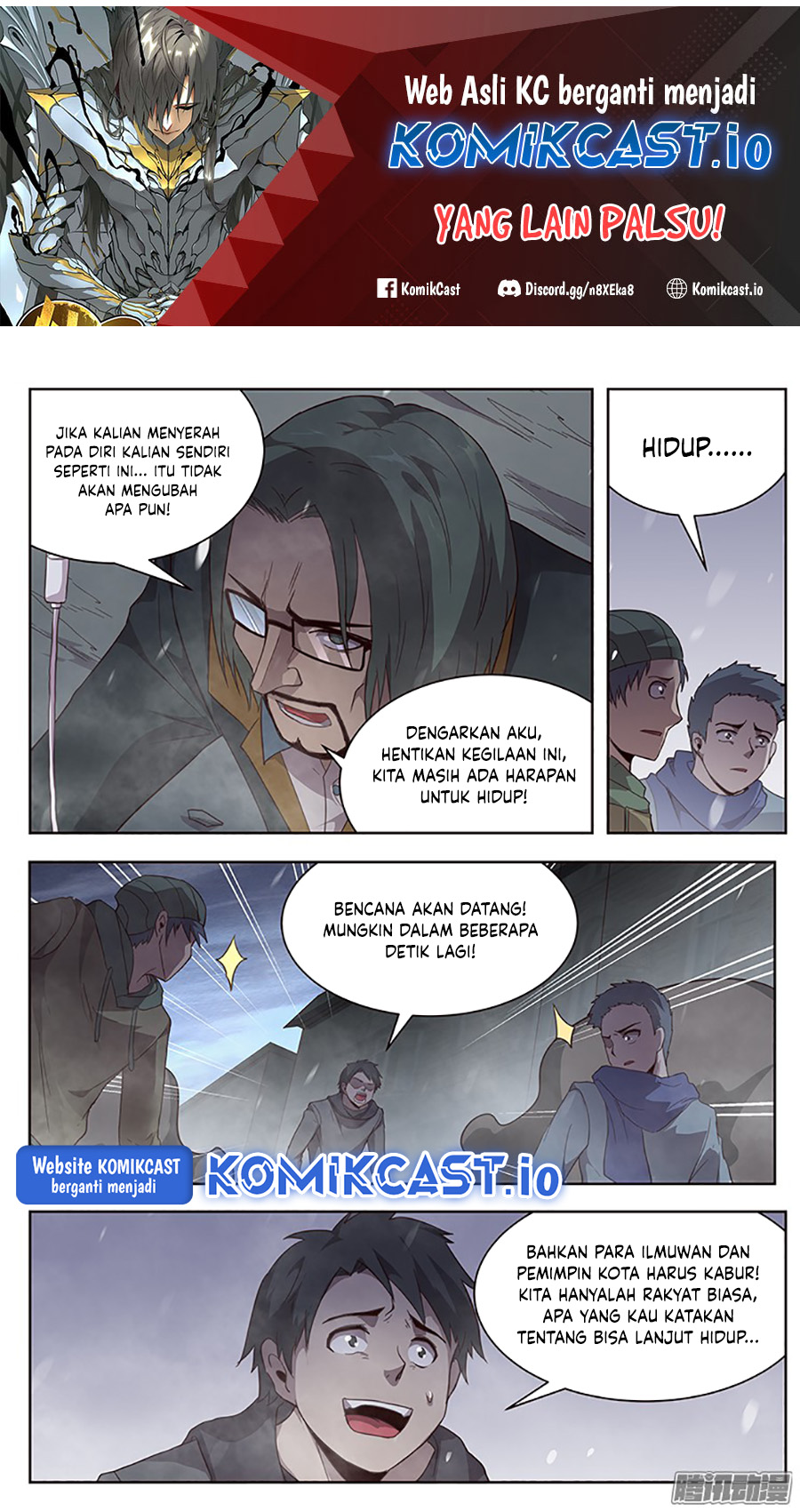 Girl and Science Chapter 240 - halaman 2