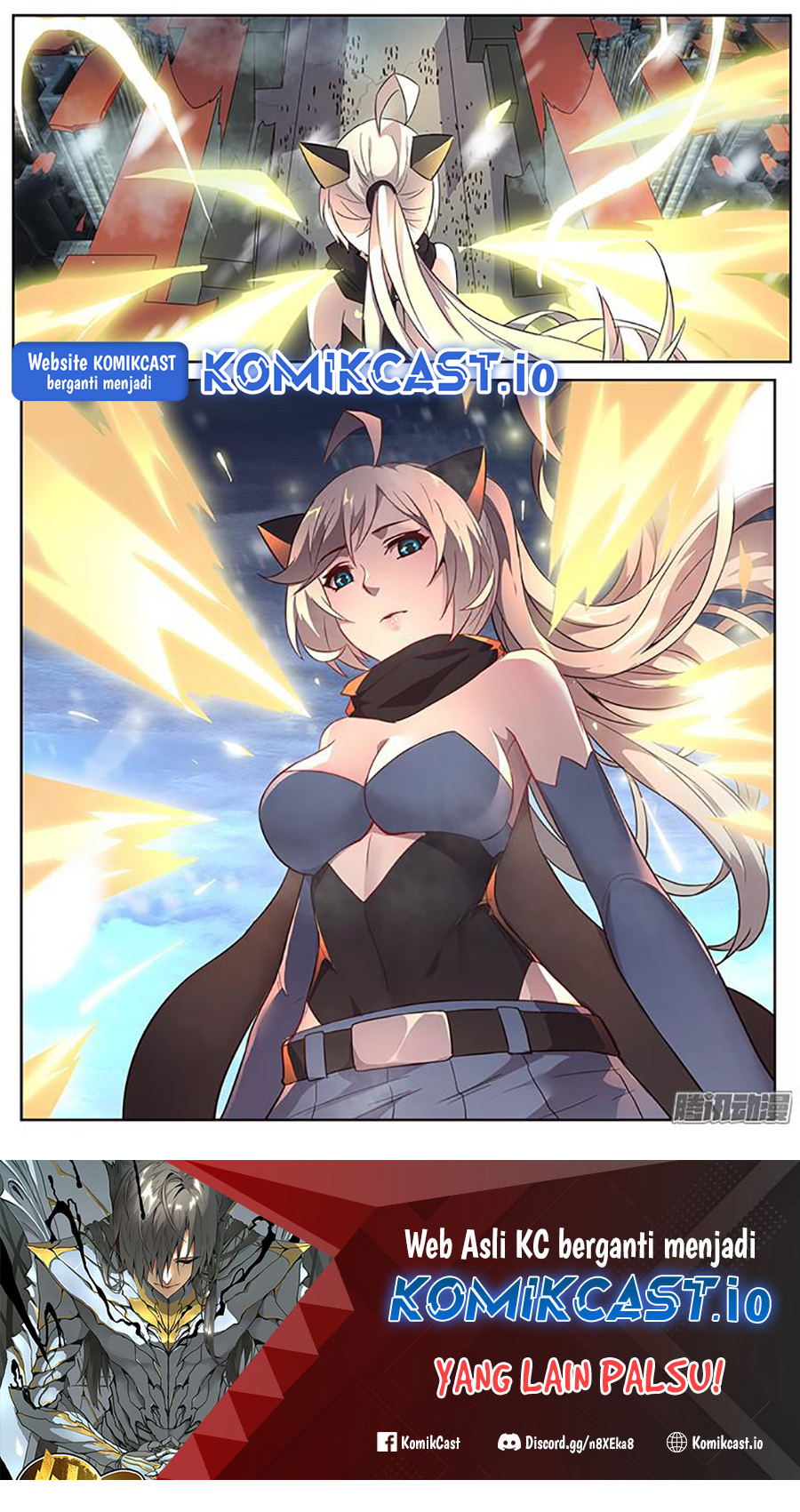 Girl and Science Chapter 241 - halaman 12