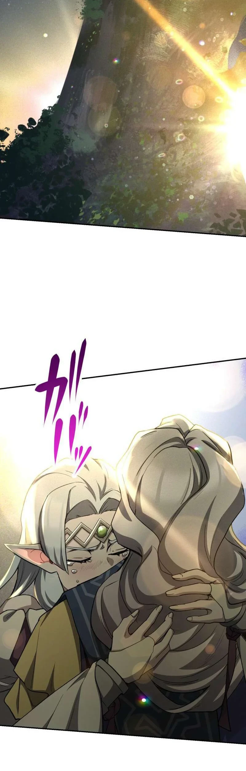 Girl and Science Chapter 243 - halaman 5